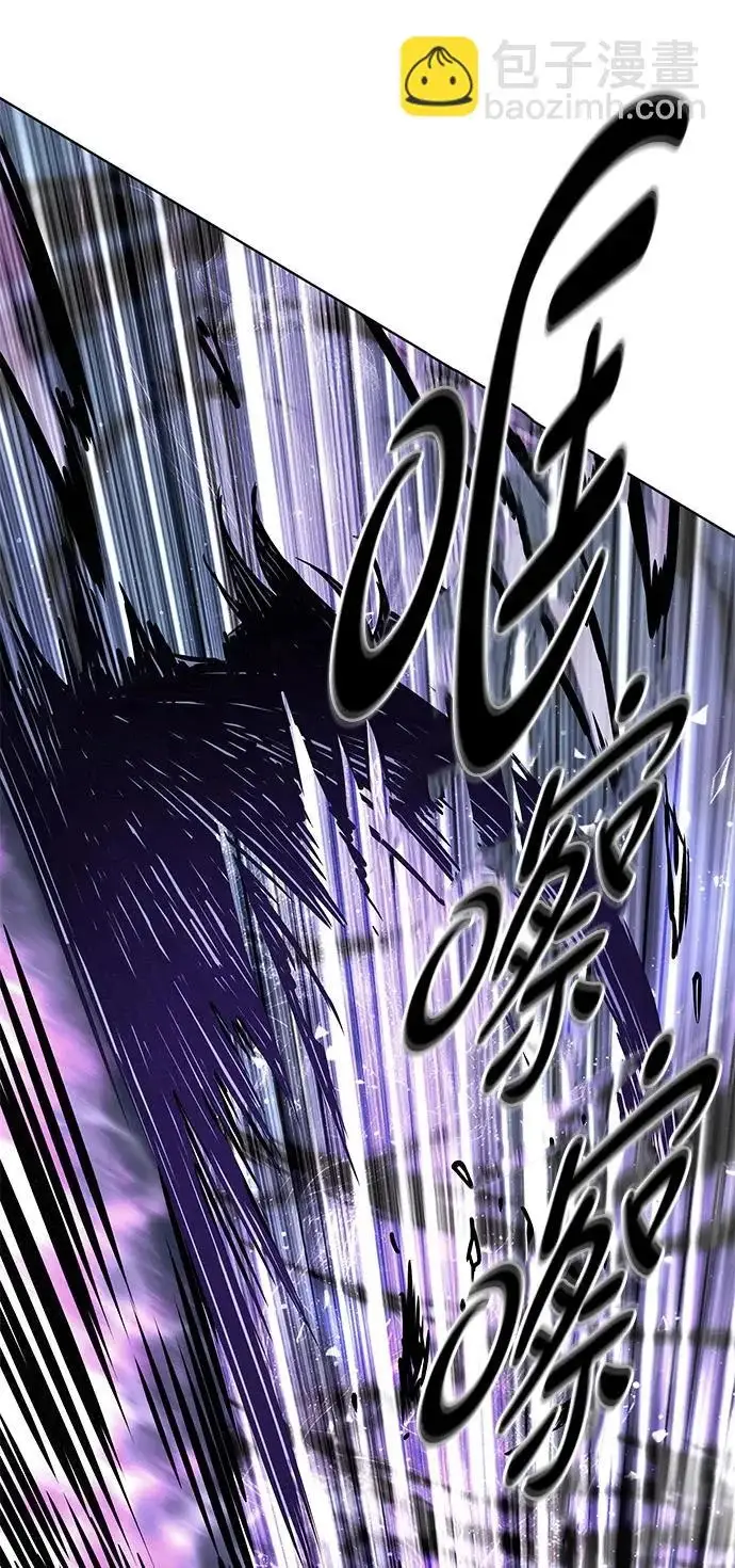 漫画《觉醒吧，铲屎官！》第385话第130张图