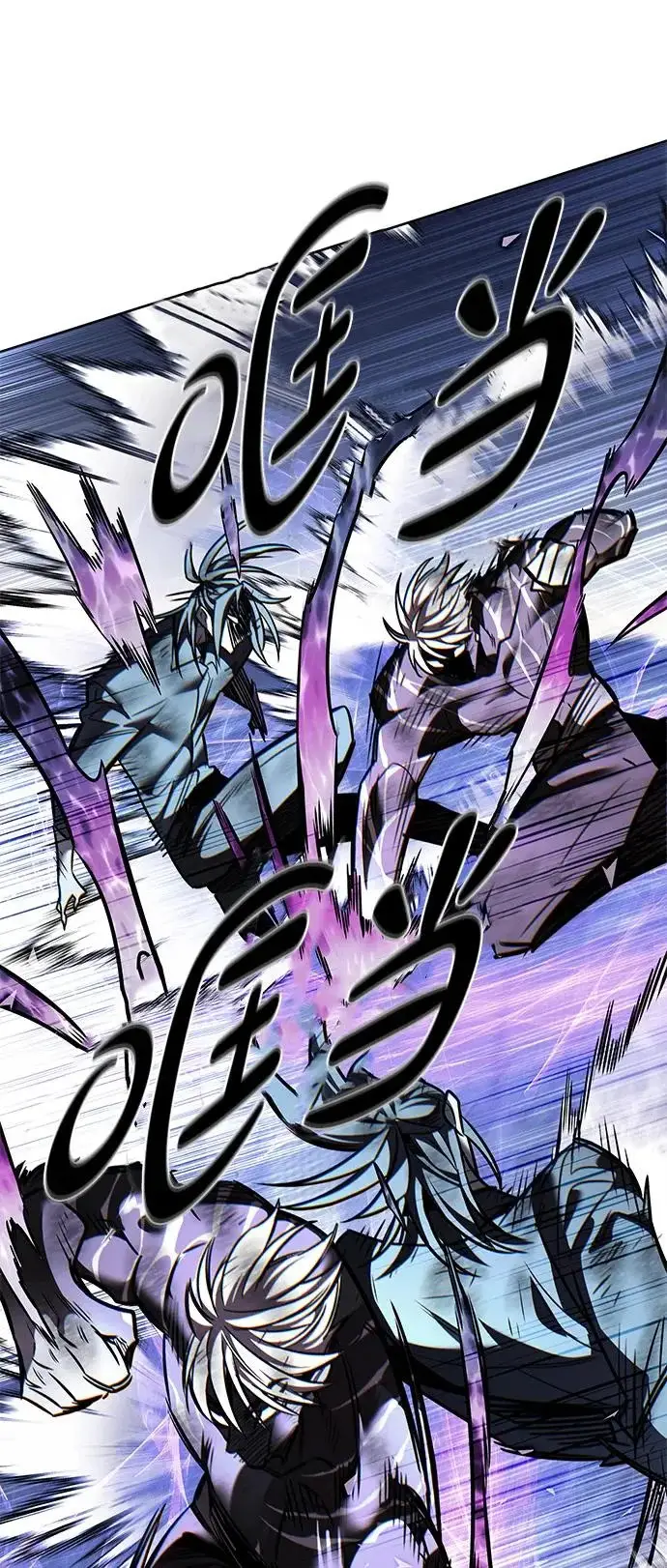 漫画《觉醒吧，铲屎官！》第385话第27张图