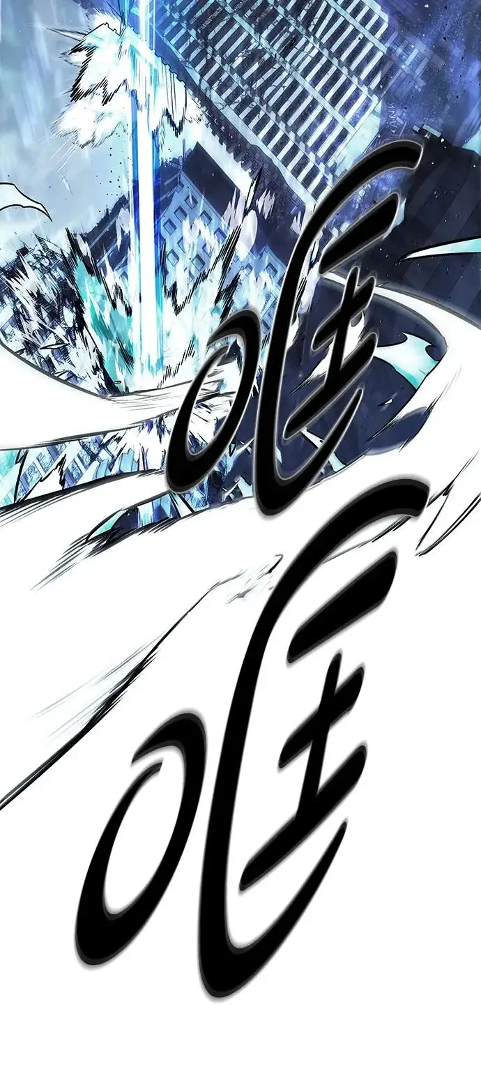 漫画《觉醒吧，铲屎官！》第385话第64张图