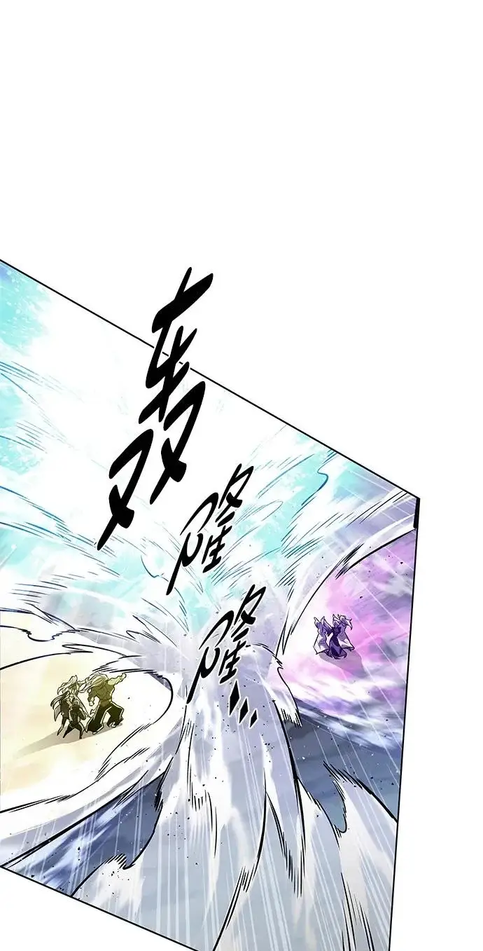 漫画《觉醒吧，铲屎官！》第385话第65张图
