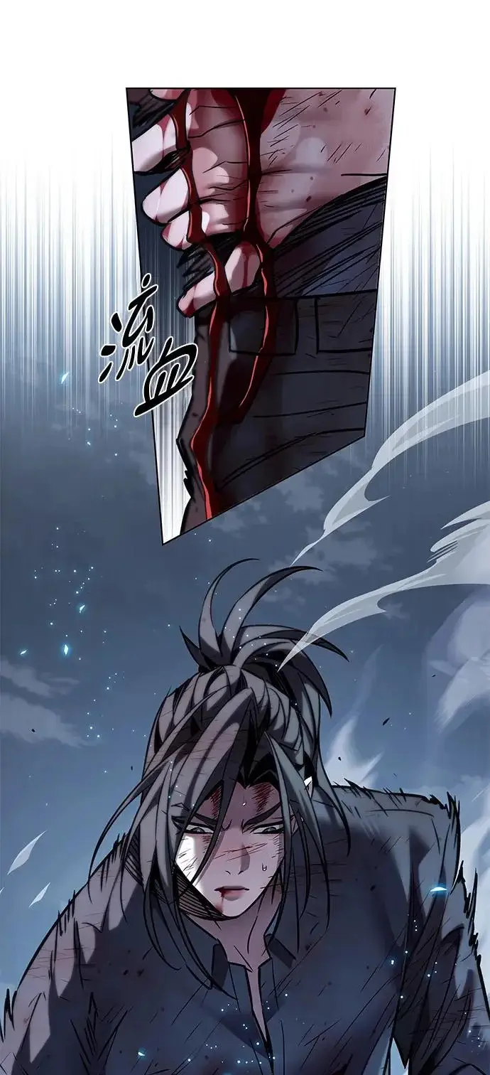 漫画《觉醒吧，铲屎官！》第385话第70张图