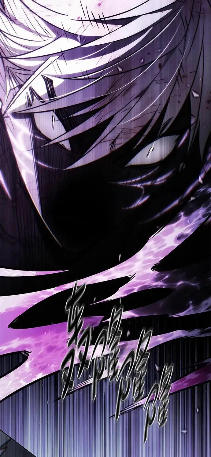 漫画《觉醒吧，铲屎官！》第385话第94张图