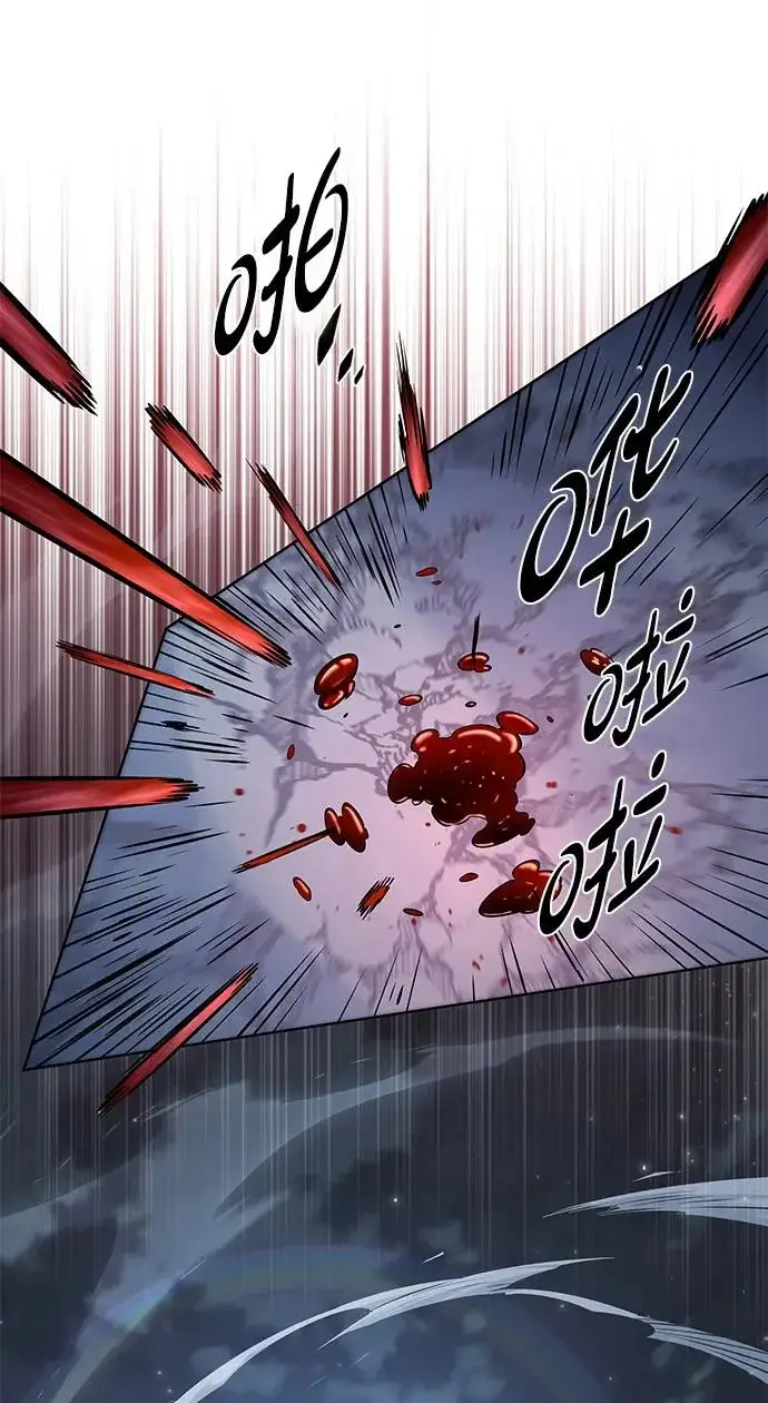 漫画《觉醒吧，铲屎官！》第386话第10张图