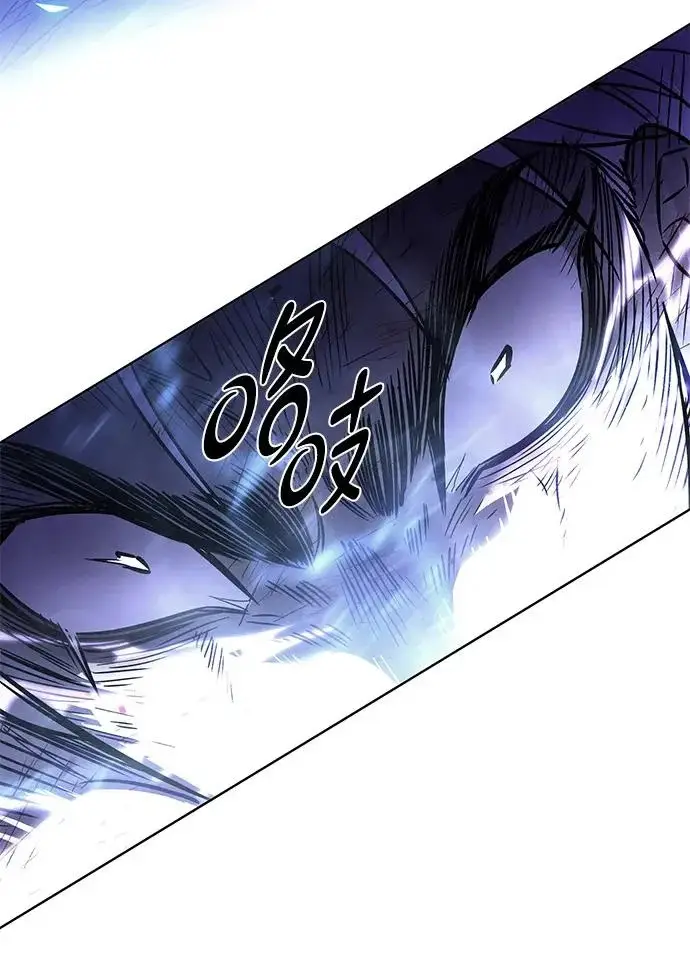漫画《觉醒吧，铲屎官！》第386话第102张图
