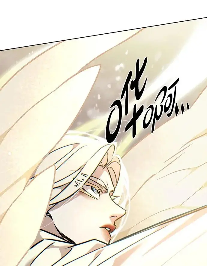 漫画《觉醒吧，铲屎官！》第386话第21张图