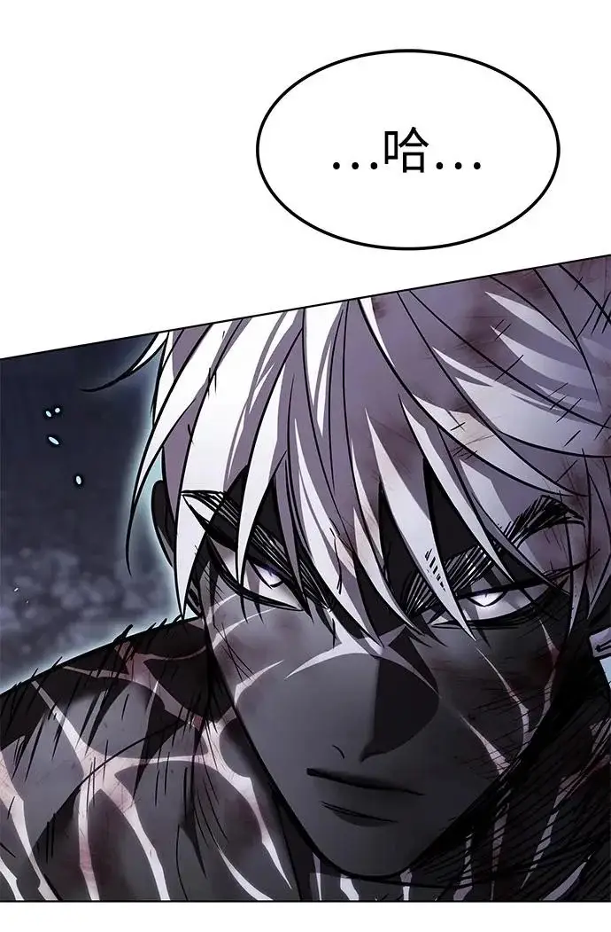漫画《觉醒吧，铲屎官！》第386话第27张图
