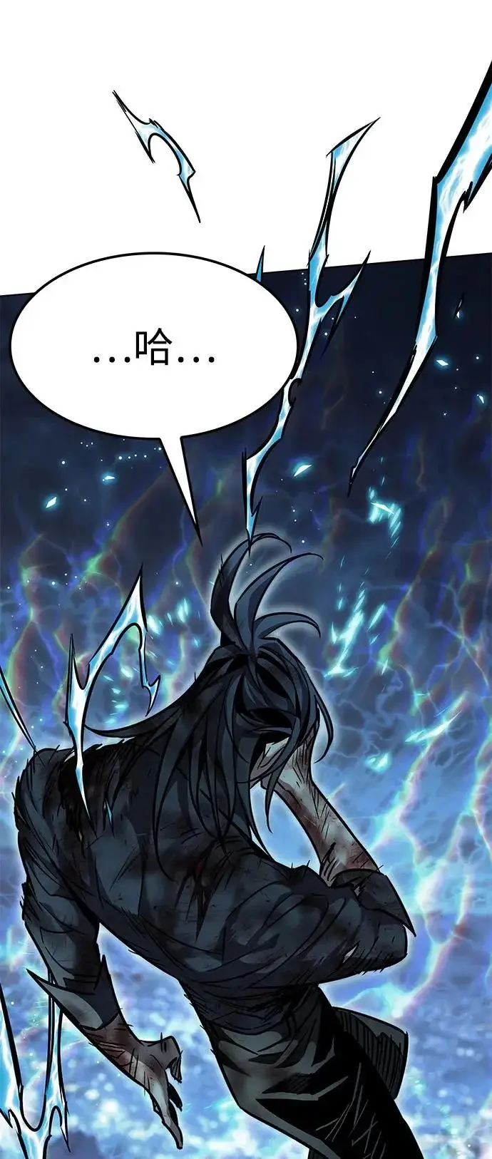 漫画《觉醒吧，铲屎官！》第386话第28张图