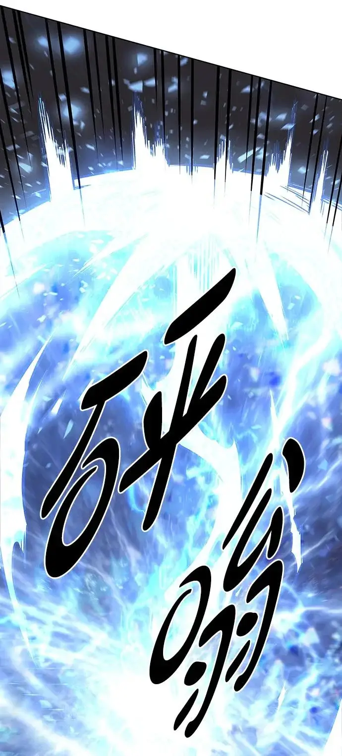 漫画《觉醒吧，铲屎官！》第386话第40张图