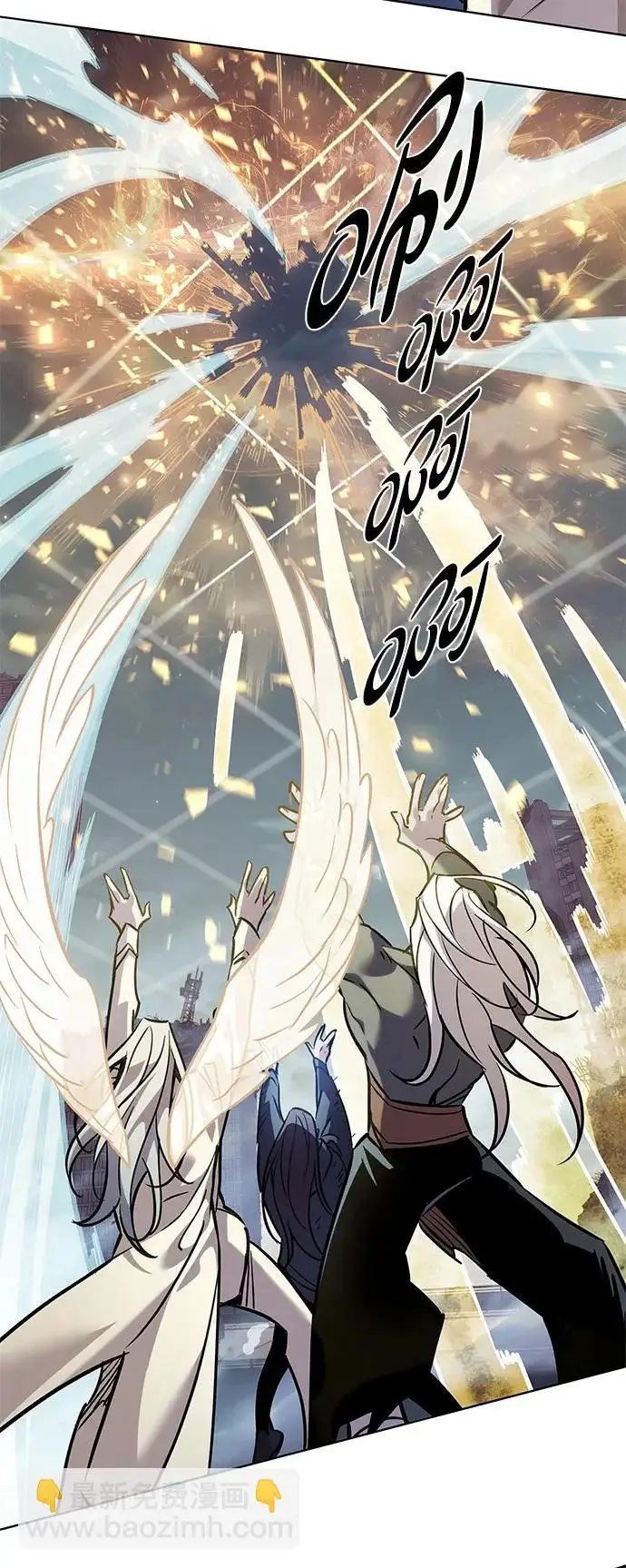 漫画《觉醒吧，铲屎官！》第386话第7张图