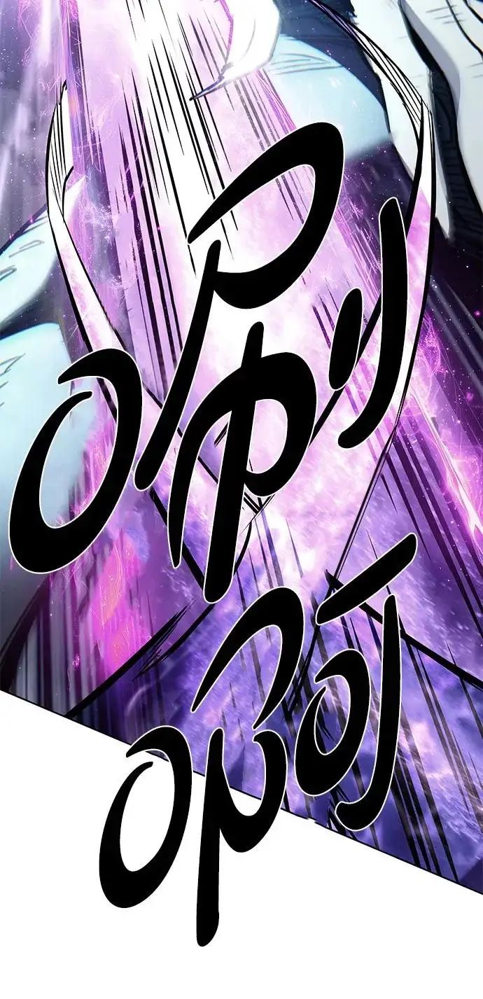 漫画《觉醒吧，铲屎官！》第386话第83张图