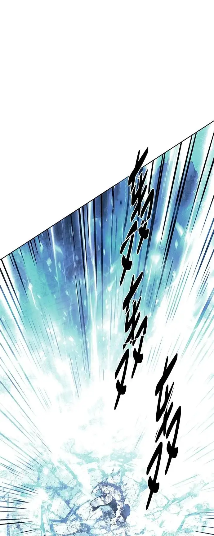 漫画《觉醒吧，铲屎官！》第386话第95张图