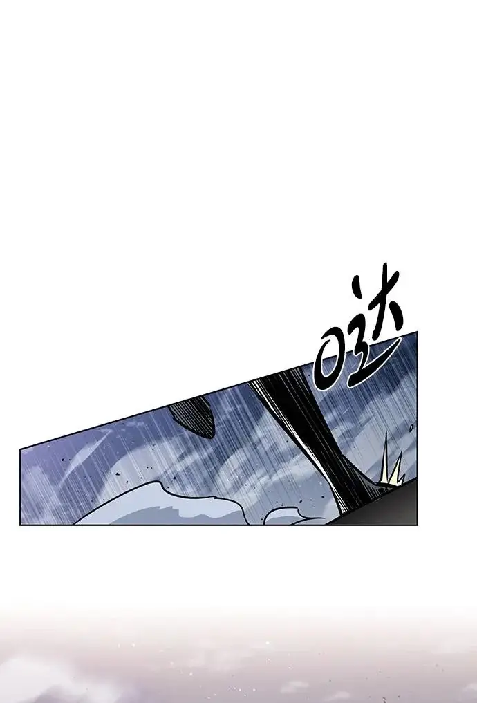 漫画《觉醒吧，铲屎官！》第387话第101张图
