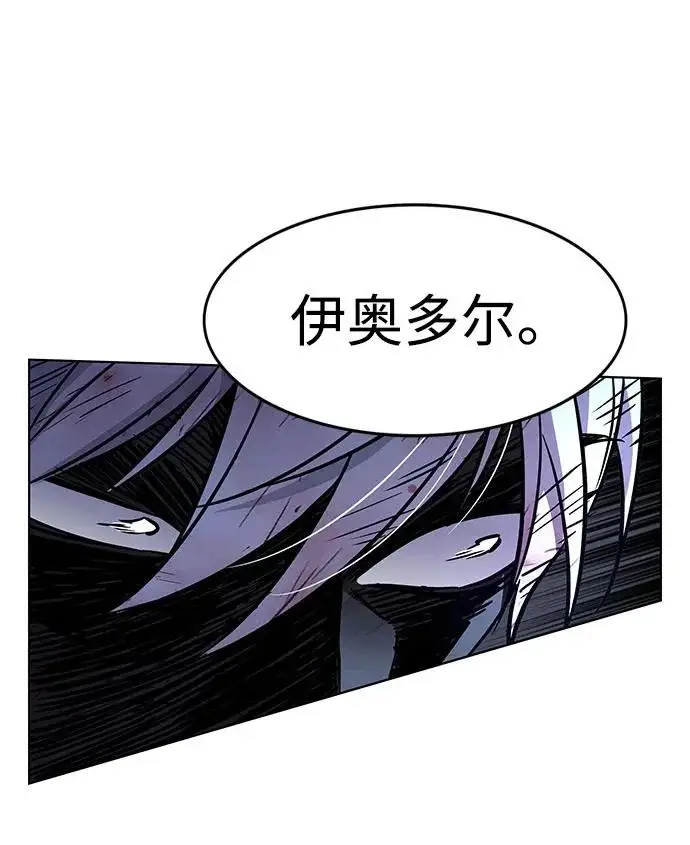 漫画《觉醒吧，铲屎官！》第387话第19张图