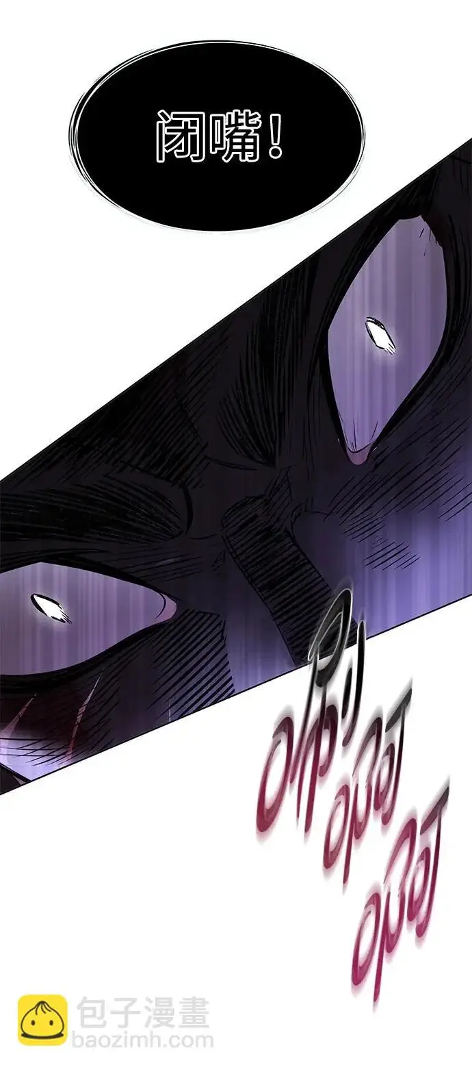 漫画《觉醒吧，铲屎官！》第387话第24张图