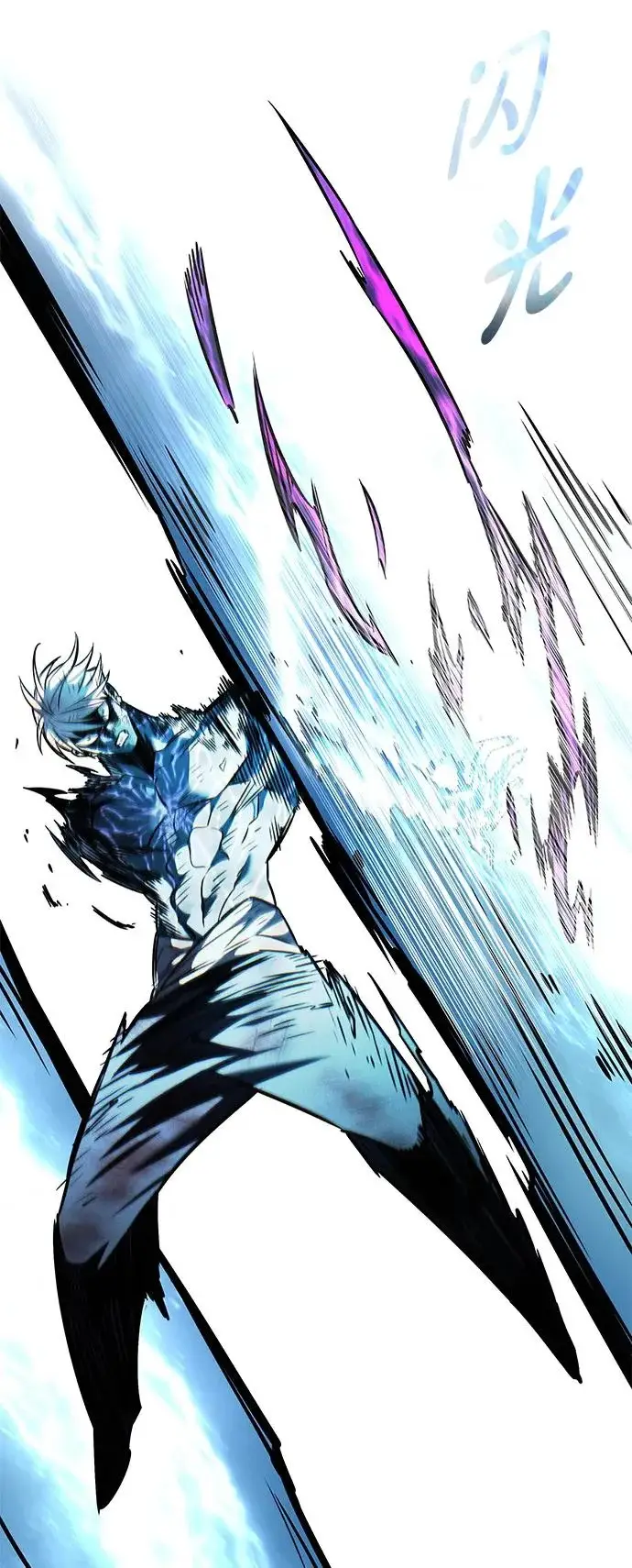 漫画《觉醒吧，铲屎官！》第387话第28张图