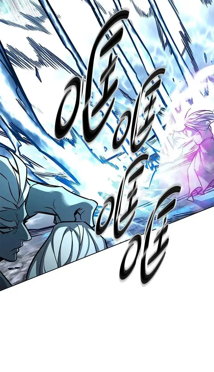 漫画《觉醒吧，铲屎官！》第387话第30张图