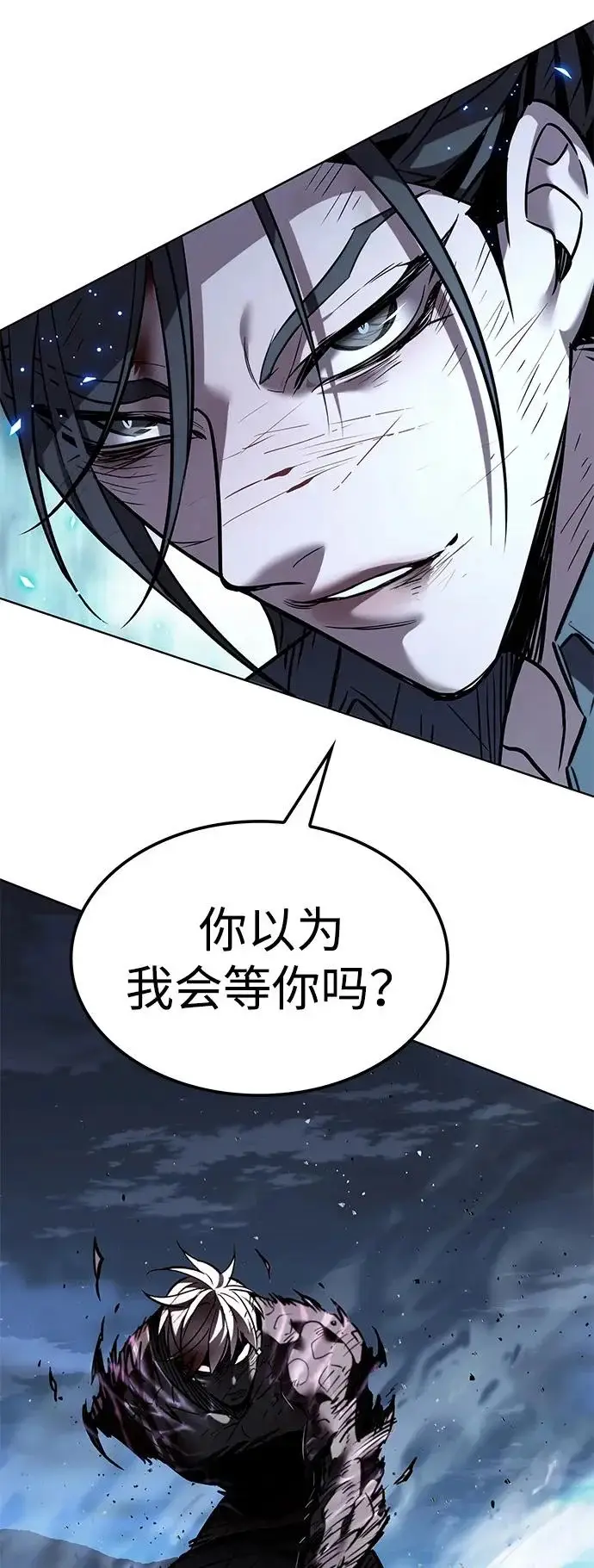 漫画《觉醒吧，铲屎官！》第387话第33张图