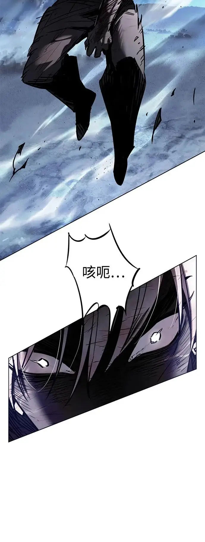 漫画《觉醒吧，铲屎官！》第387话第34张图