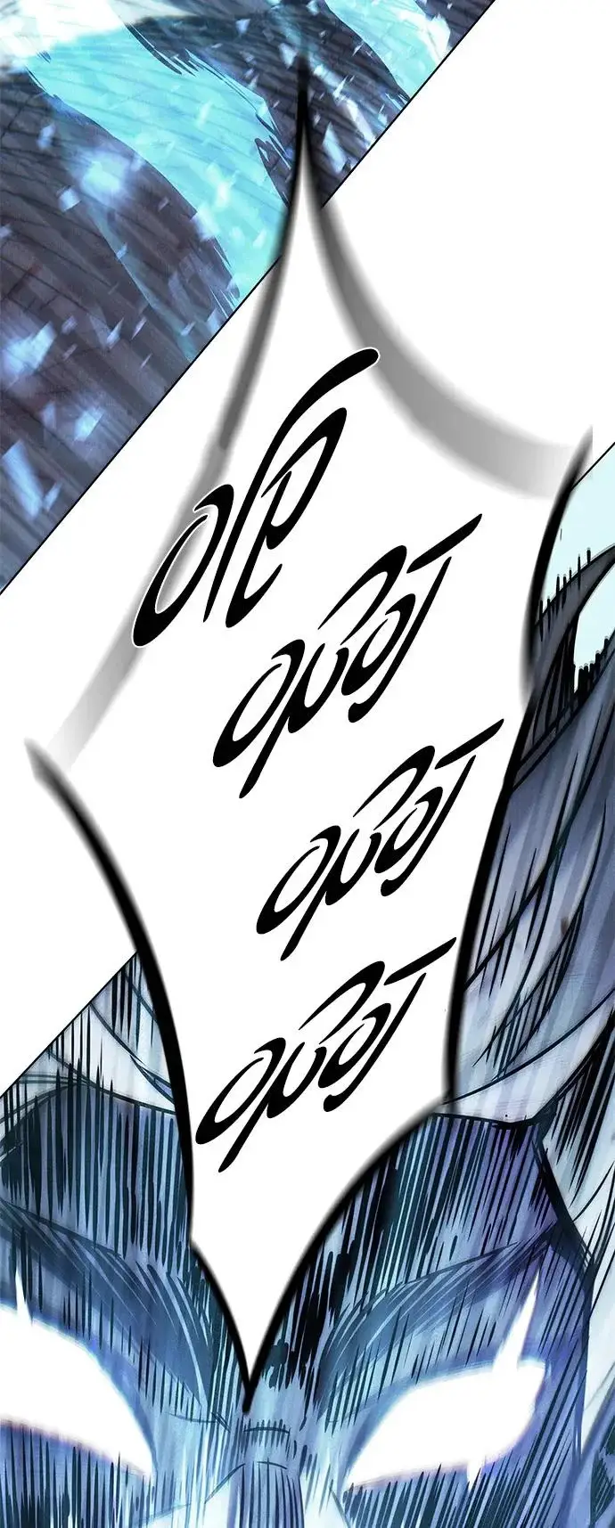 漫画《觉醒吧，铲屎官！》第387话第53张图