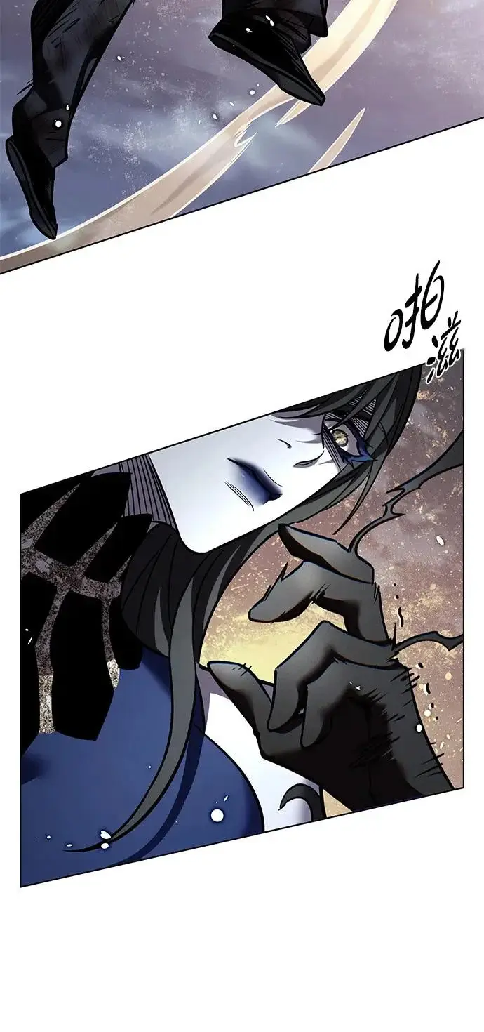 漫画《觉醒吧，铲屎官！》第387话第71张图