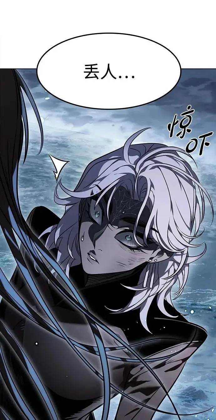 《觉醒吧，铲屎官！》第388话图12