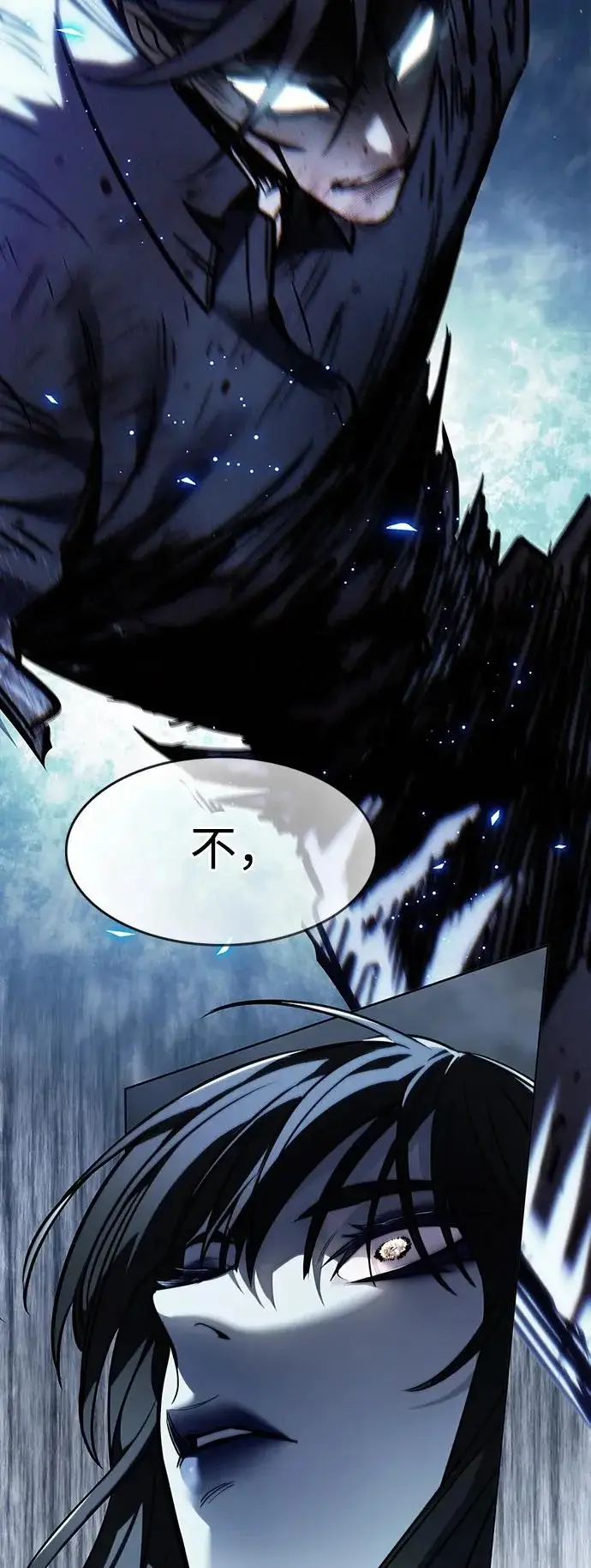 《觉醒吧，铲屎官！》第388话图18