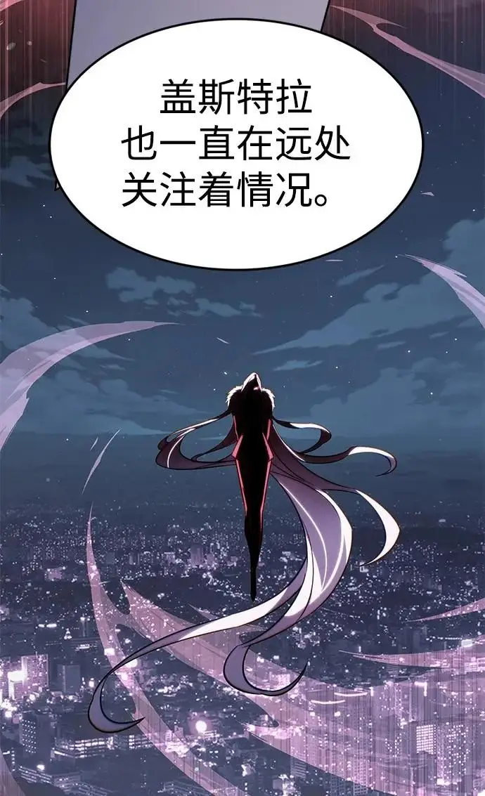 《觉醒吧，铲屎官！》第388话图21