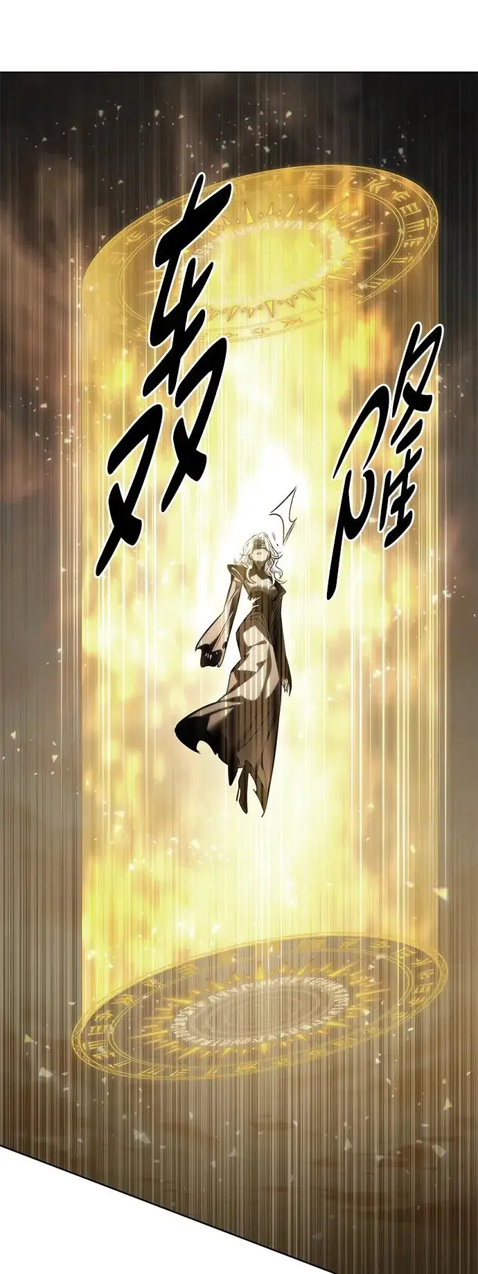 《觉醒吧，铲屎官！》第388话图43