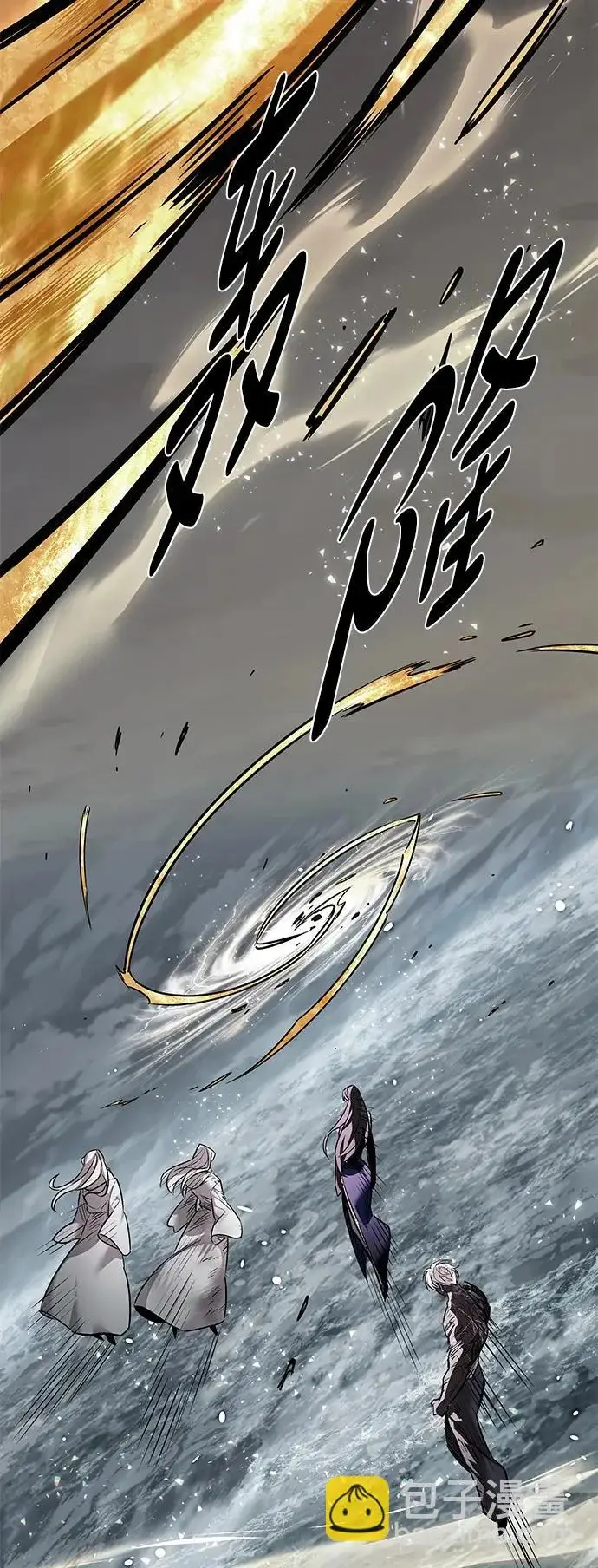 《觉醒吧，铲屎官！》第388话图70