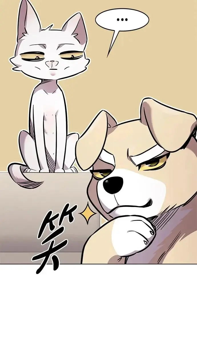 《觉醒吧，铲屎官！》第388话图92