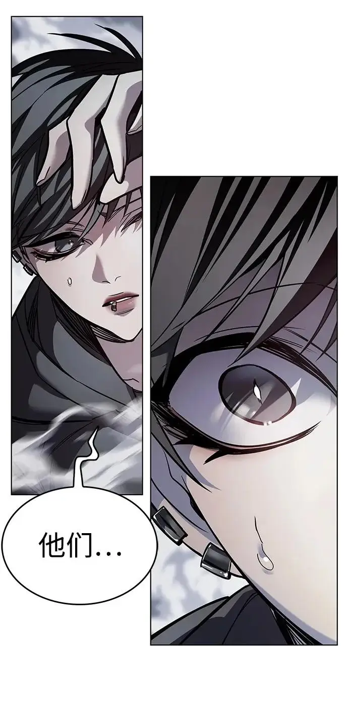 《觉醒吧，铲屎官！》第389话图107