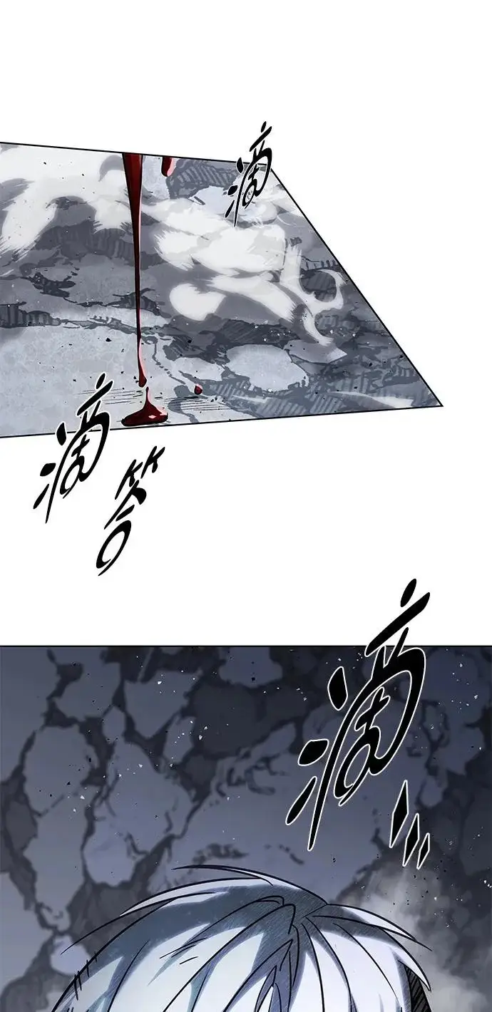 《觉醒吧，铲屎官！》第389话图108