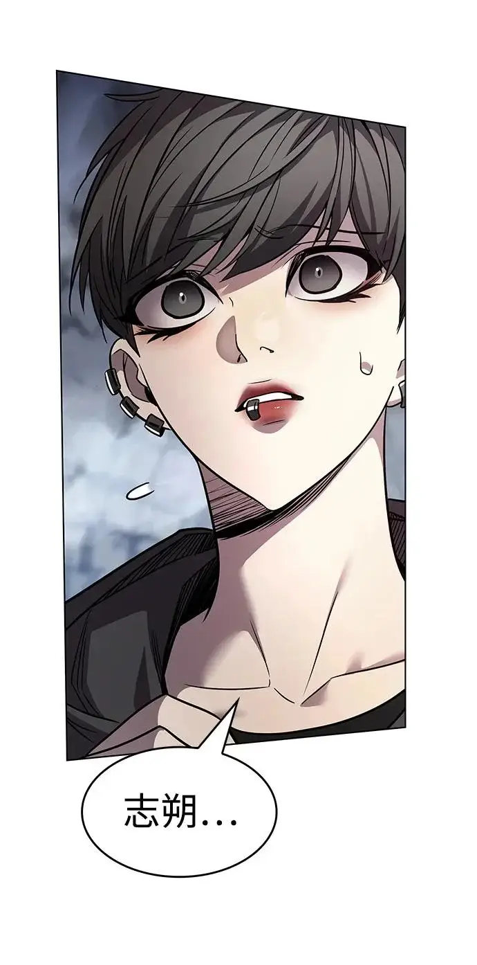 《觉醒吧，铲屎官！》第389话图121