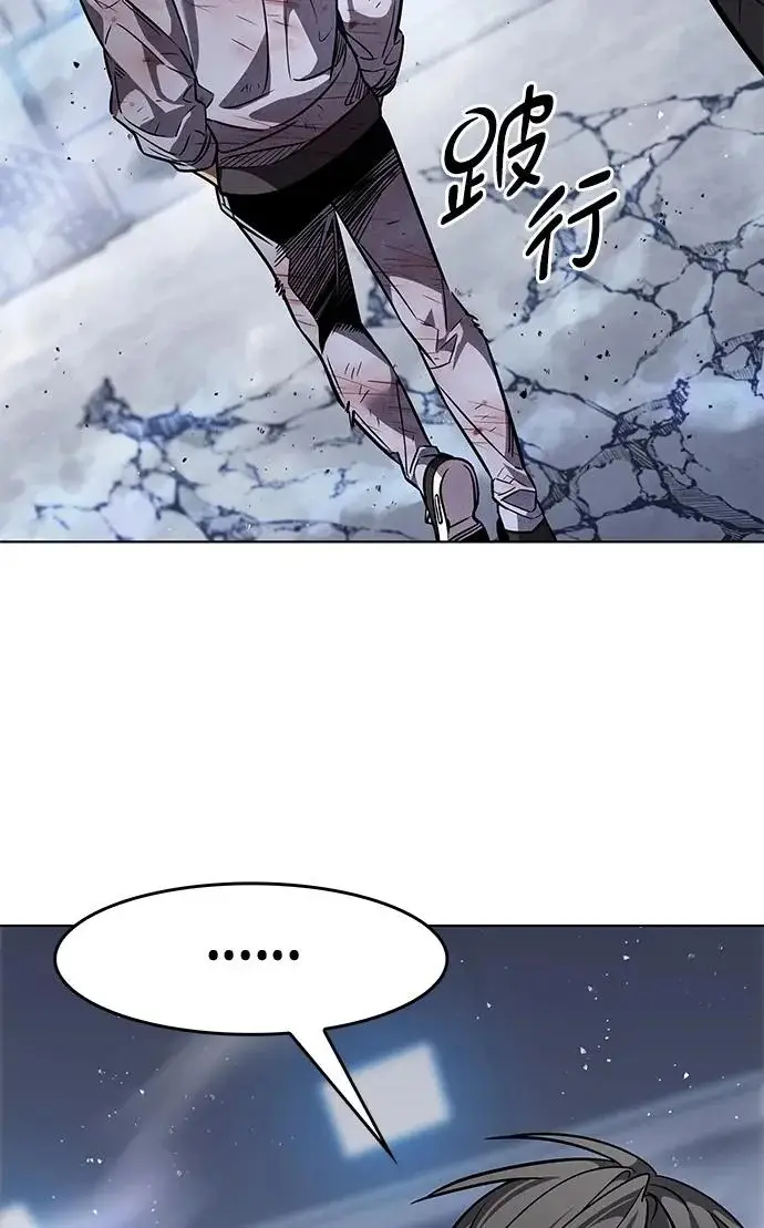 《觉醒吧，铲屎官！》第389话图125