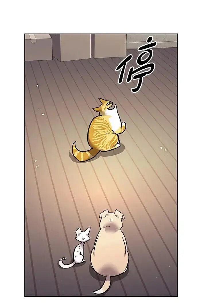 《觉醒吧，铲屎官！》第389话图16