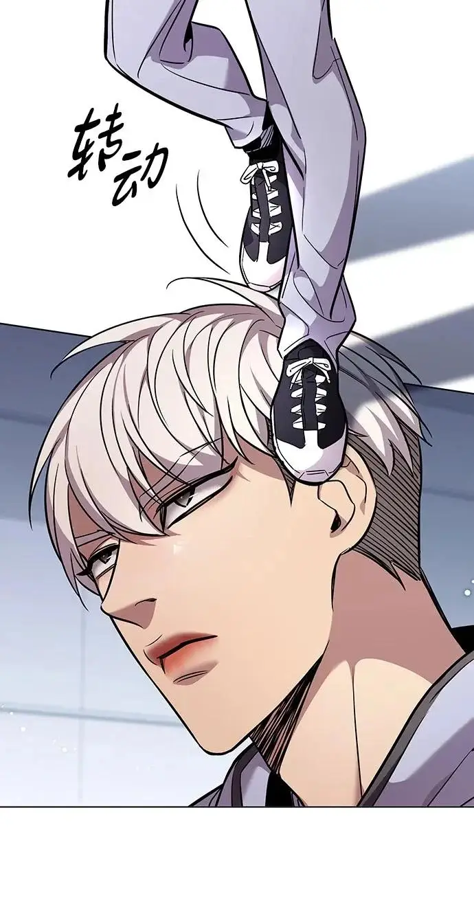 《觉醒吧，铲屎官！》第389话图24