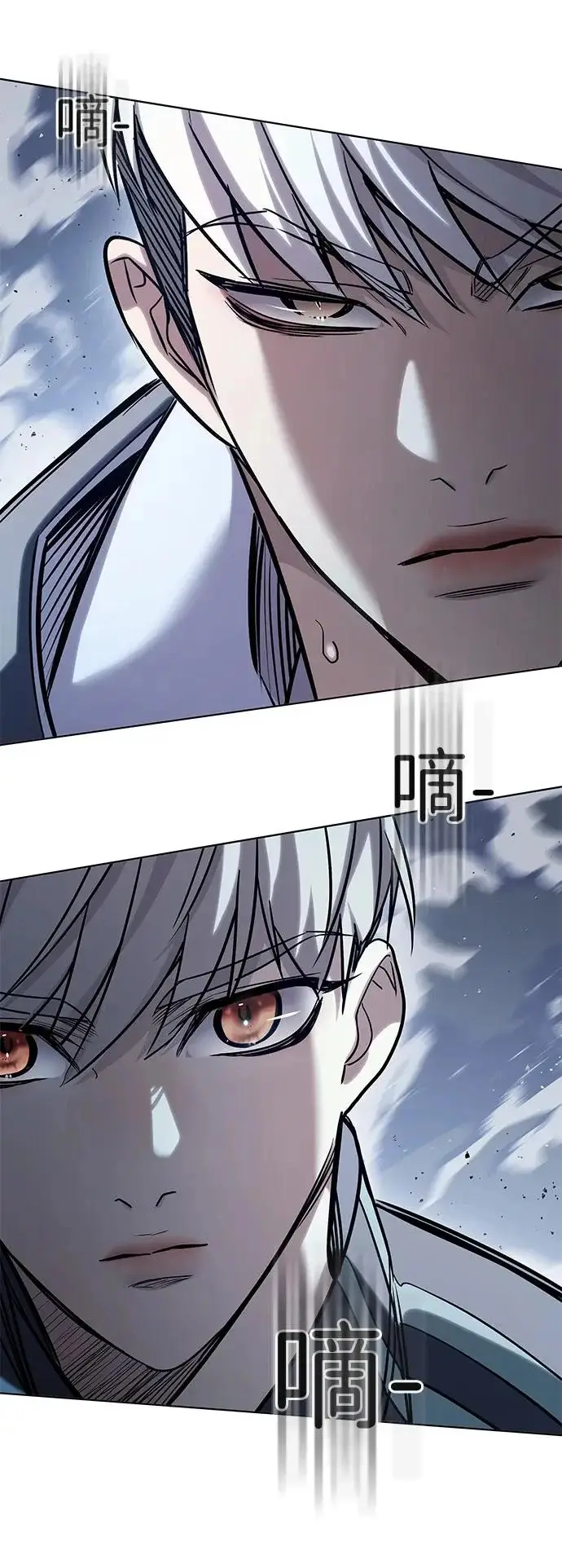 《觉醒吧，铲屎官！》第389话图47