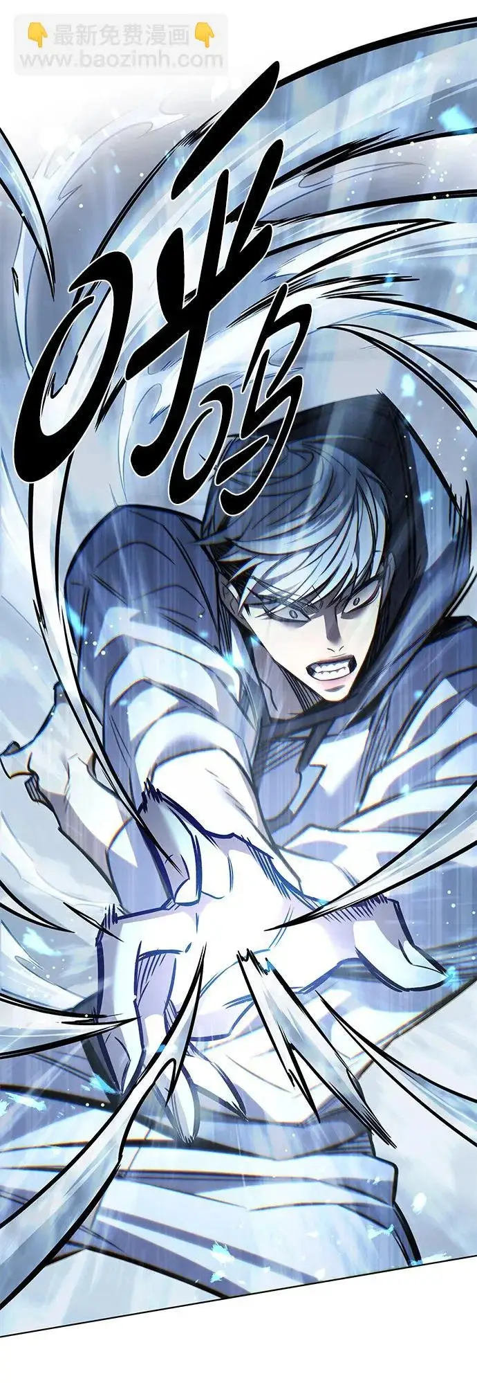 《觉醒吧，铲屎官！》第389话图55