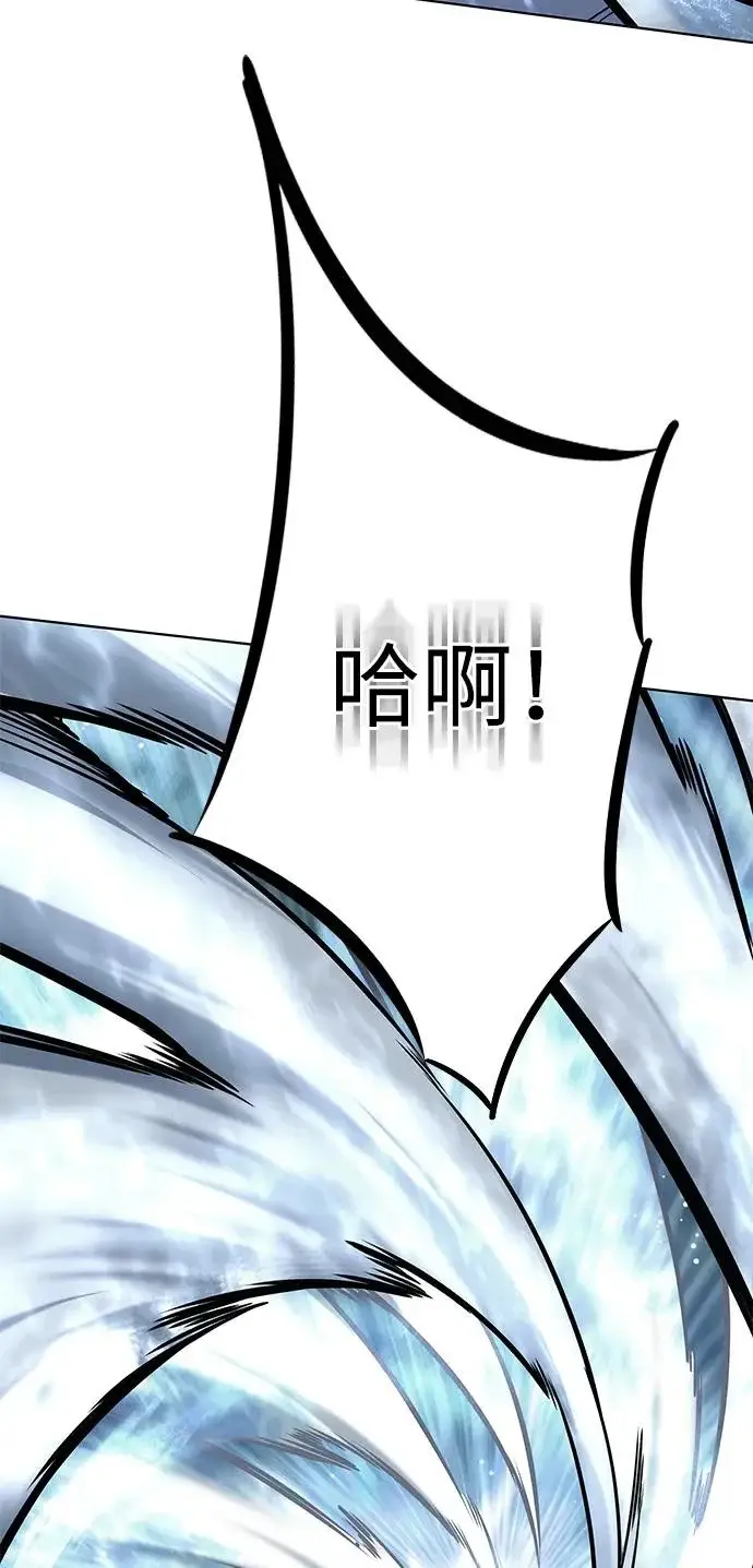 《觉醒吧，铲屎官！》第389话图64
