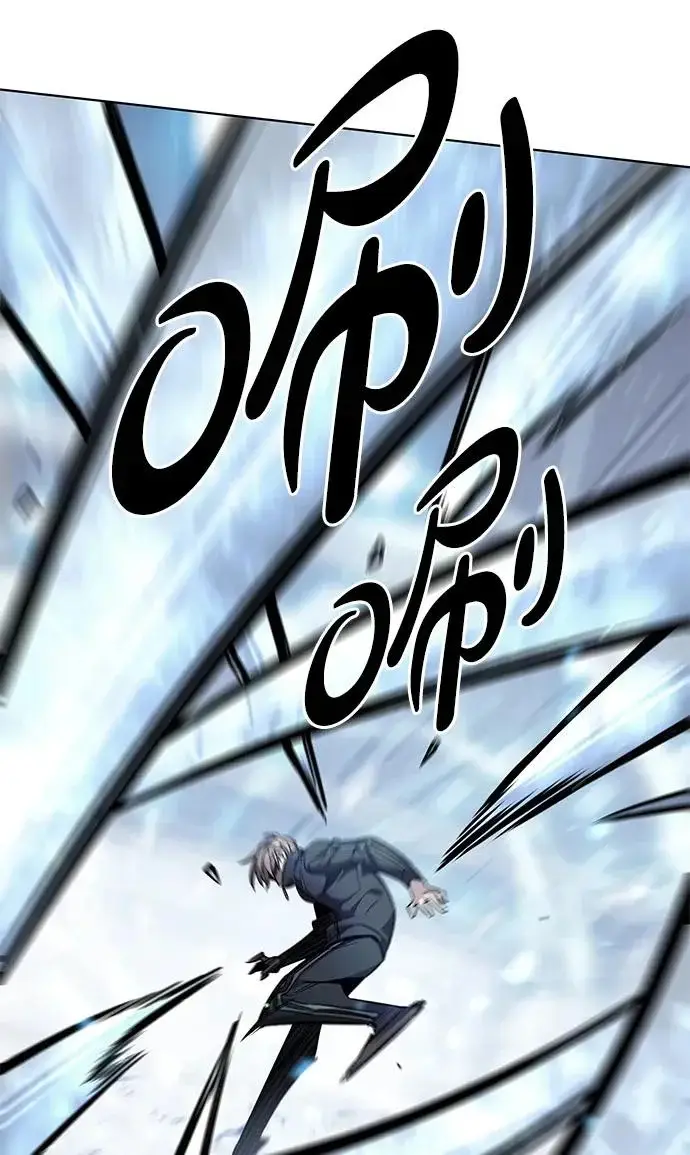 《觉醒吧，铲屎官！》第389话图66