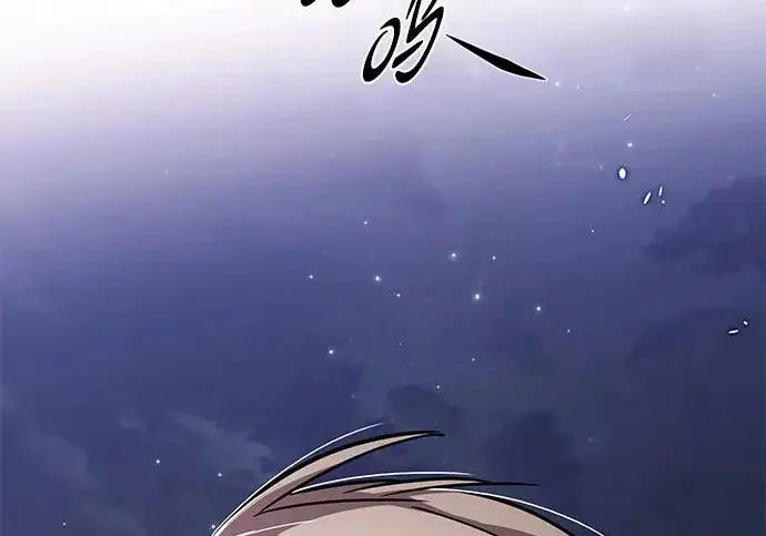 《觉醒吧，铲屎官！》第390话图101