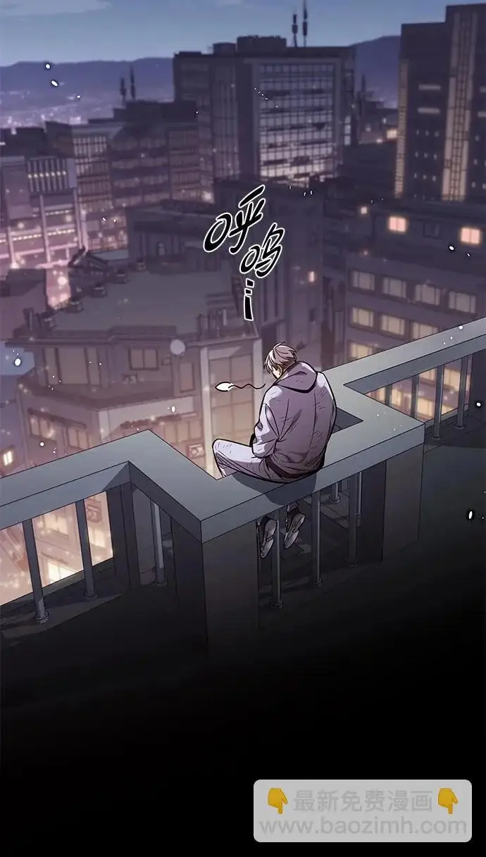 《觉醒吧，铲屎官！》第390话图107