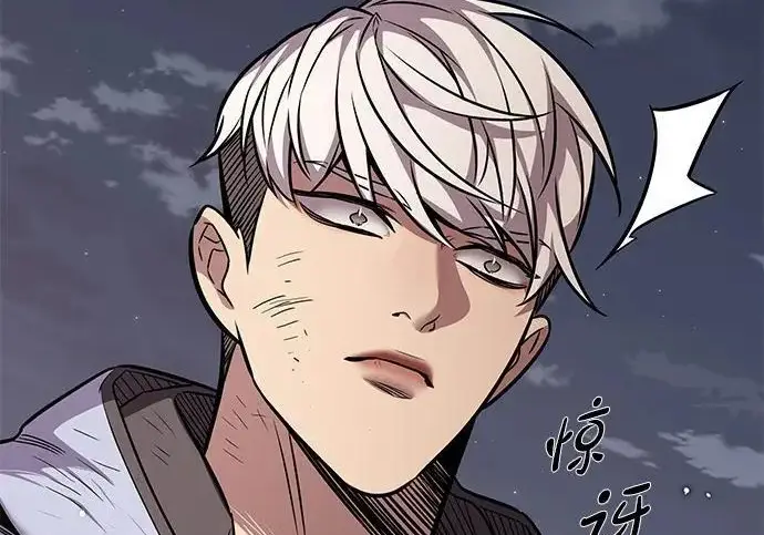 《觉醒吧，铲屎官！》第390话图118