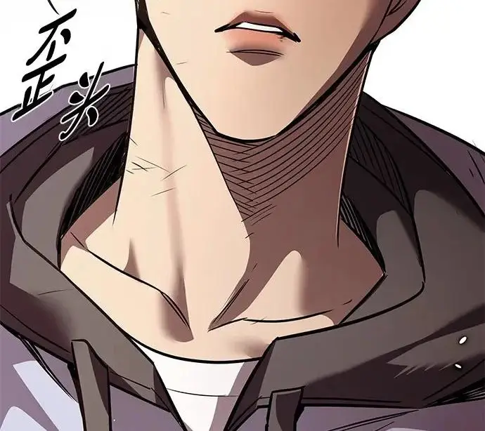 《觉醒吧，铲屎官！》第390话图157