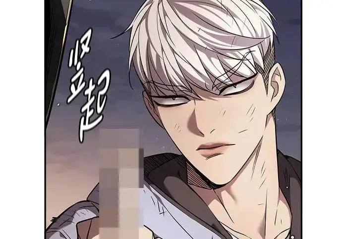 《觉醒吧，铲屎官！》第390话图169
