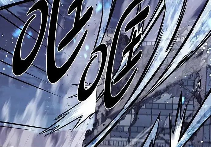 《觉醒吧，铲屎官！》第390话图189