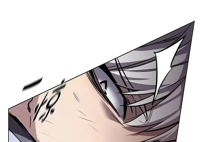 《觉醒吧，铲屎官！》第390话图194