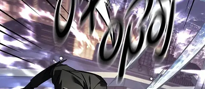 《觉醒吧，铲屎官！》第390话图197