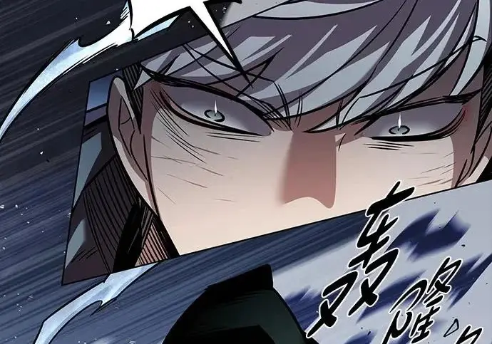 《觉醒吧，铲屎官！》第390话图205