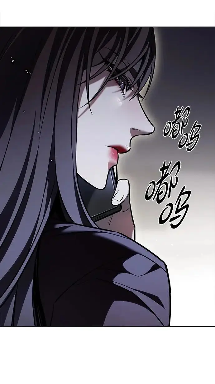 《觉醒吧，铲屎官！》第390话图229